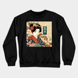 Vintage Style Japanese Girl With Cherry Blossom Crewneck Sweatshirt